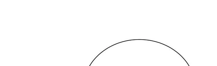 Pubg Luck Rookie Chapter 16 - 301