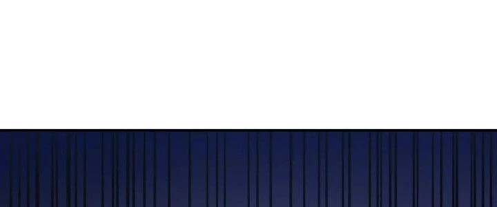 Pubg Luck Rookie Chapter 16 - 316