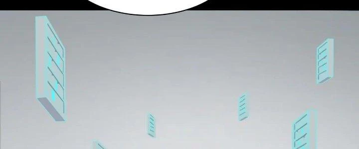 Pubg Luck Rookie Chapter 16 - 408