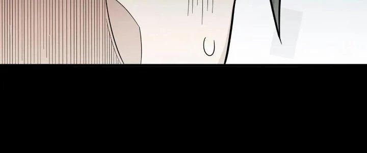 Pubg Luck Rookie Chapter 16 - 422