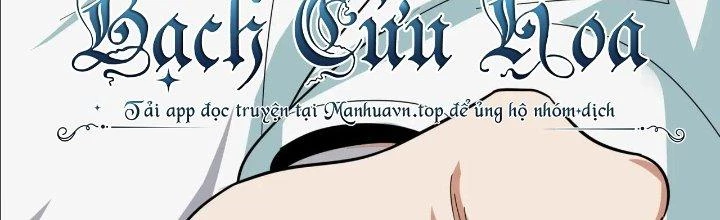 Pubg Luck Rookie Chapter 16 - 453