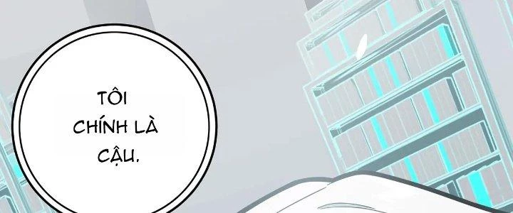 Pubg Luck Rookie Chapter 17 - 26