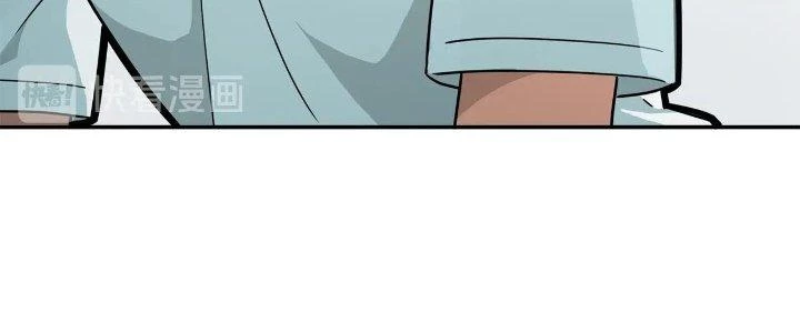 Pubg Luck Rookie Chapter 17 - 31