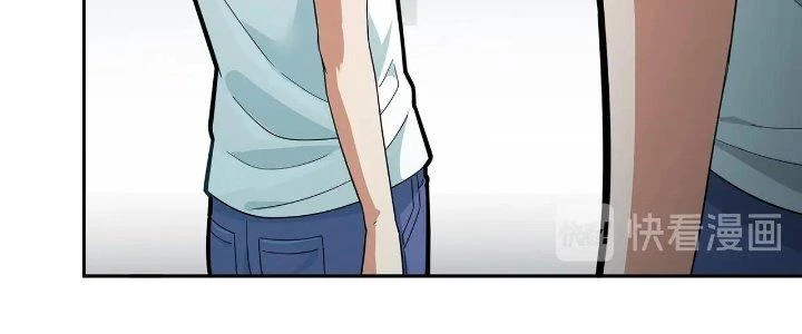 Pubg Luck Rookie Chapter 17 - 90