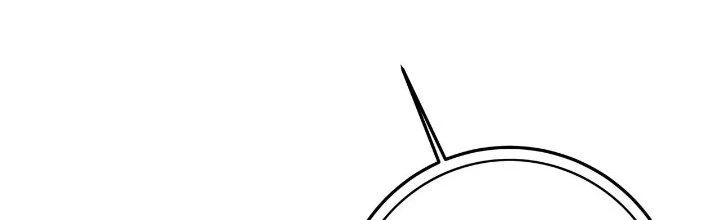 Pubg Luck Rookie Chapter 17 - 117