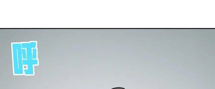 Pubg Luck Rookie Chapter 17 - 199