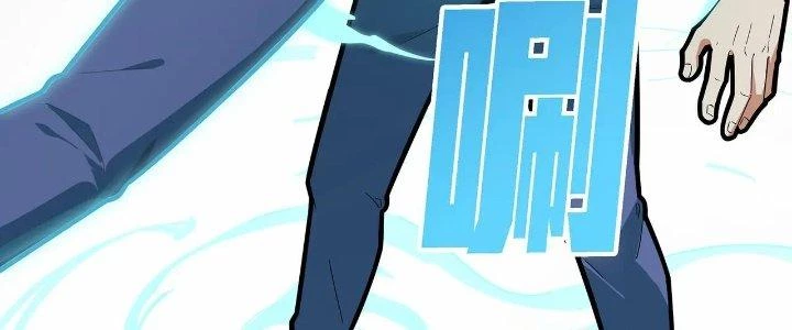 Pubg Luck Rookie Chapter 17 - 224