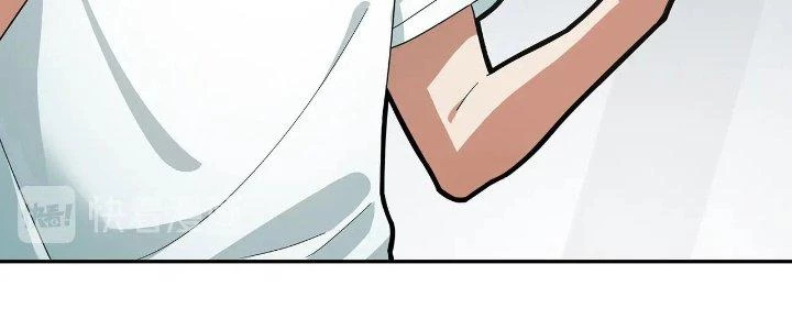 Pubg Luck Rookie Chapter 17 - 234