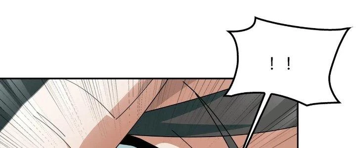 Pubg Luck Rookie Chapter 17 - 236