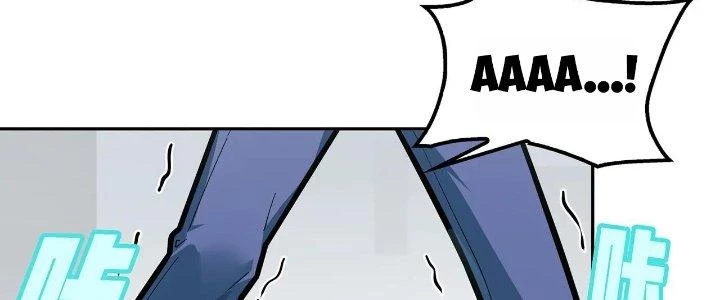 Pubg Luck Rookie Chapter 17 - 251