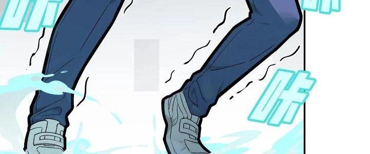 Pubg Luck Rookie Chapter 17 - 252