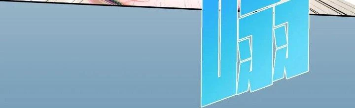 Pubg Luck Rookie Chapter 17 - 269