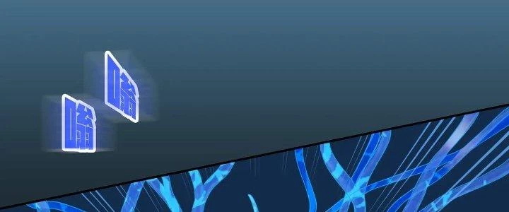 Pubg Luck Rookie Chapter 17 - 272