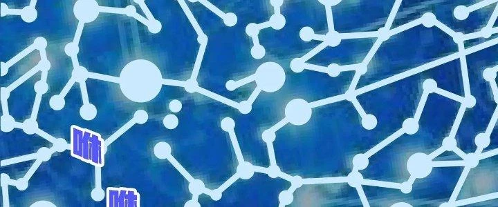 Pubg Luck Rookie Chapter 17 - 282