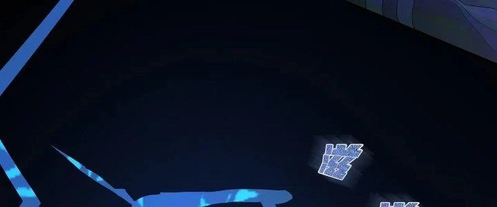 Pubg Luck Rookie Chapter 17 - 288