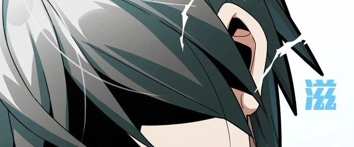 Pubg Luck Rookie Chapter 17 - 322