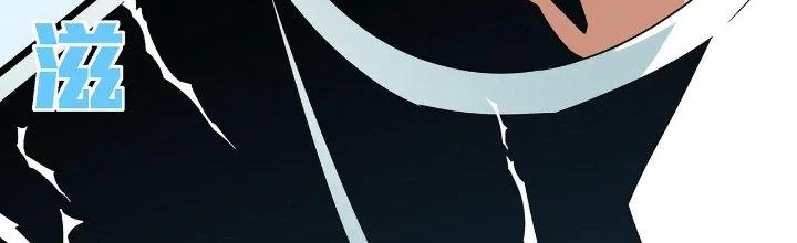 Pubg Luck Rookie Chapter 17 - 325