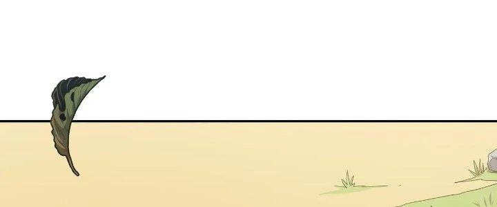 Pubg Luck Rookie Chapter 17 - 330