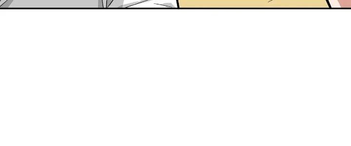 Pubg Luck Rookie Chapter 17 - 351