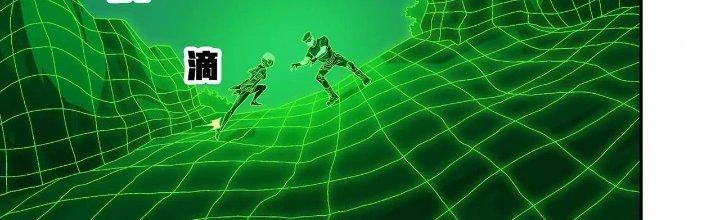 Pubg Luck Rookie Chapter 17 - 389