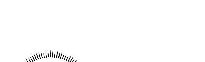 Pubg Luck Rookie Chapter 17 - 425