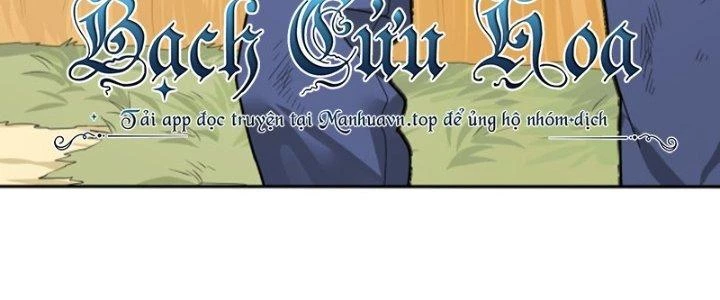 Pubg Luck Rookie Chapter 18 - 27