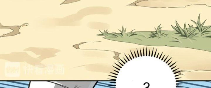 Pubg Luck Rookie Chapter 18 - 54