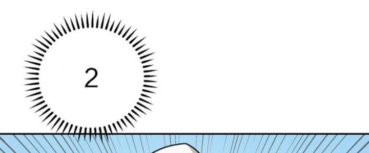 Pubg Luck Rookie Chapter 18 - 59