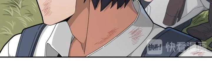 Pubg Luck Rookie Chapter 18 - 85