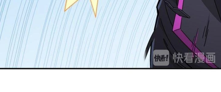 Pubg Luck Rookie Chapter 18 - 123