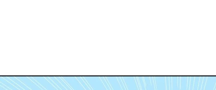 Pubg Luck Rookie Chapter 18 - 124