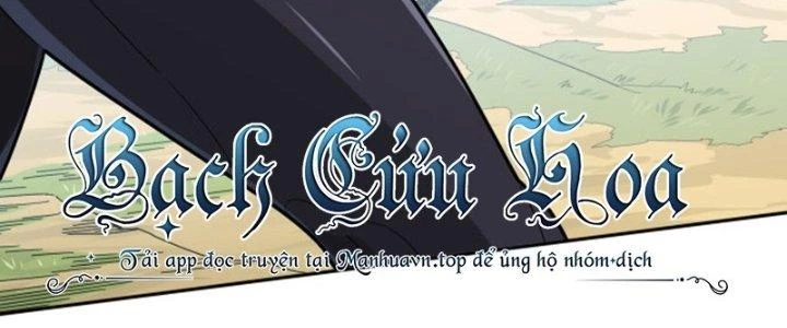 Pubg Luck Rookie Chapter 18 - 139