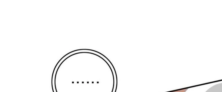 Pubg Luck Rookie Chapter 18 - 140