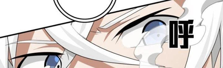 Pubg Luck Rookie Chapter 18 - 141