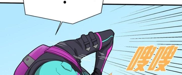 Pubg Luck Rookie Chapter 18 - 163