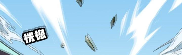 Pubg Luck Rookie Chapter 18 - 189