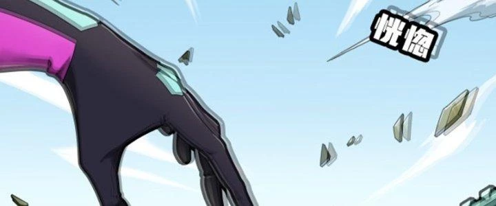 Pubg Luck Rookie Chapter 18 - 190