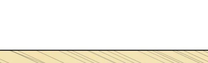 Pubg Luck Rookie Chapter 18 - 193