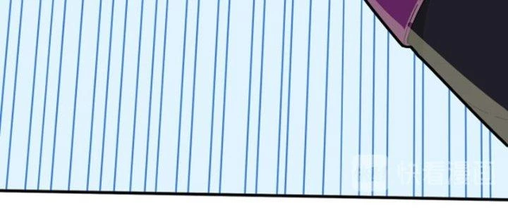 Pubg Luck Rookie Chapter 18 - 215