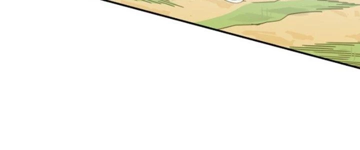 Pubg Luck Rookie Chapter 18 - 223