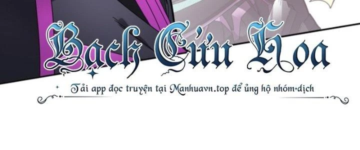 Pubg Luck Rookie Chapter 18 - 236