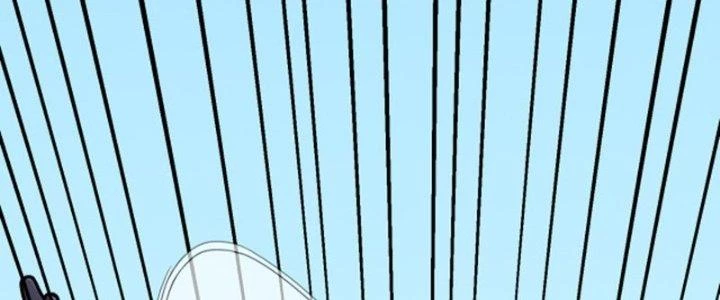 Pubg Luck Rookie Chapter 18 - 239