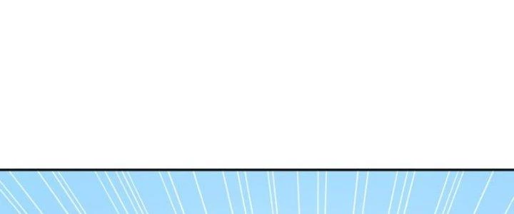 Pubg Luck Rookie Chapter 18 - 251