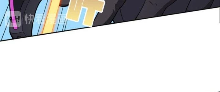 Pubg Luck Rookie Chapter 18 - 311