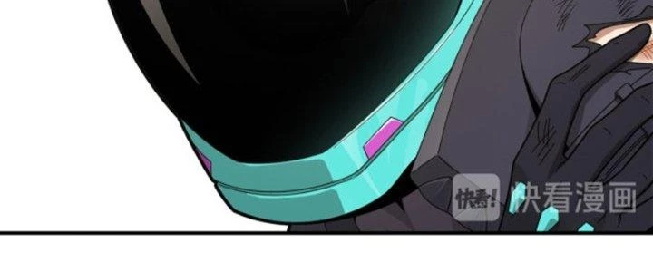 Pubg Luck Rookie Chapter 18 - 350