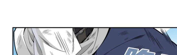 Pubg Luck Rookie Chapter 18 - 401