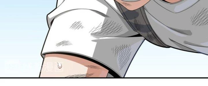 Pubg Luck Rookie Chapter 18 - 424