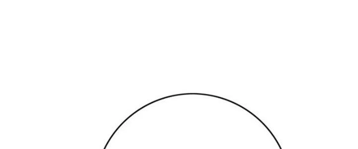 Pubg Luck Rookie Chapter 18 - 426