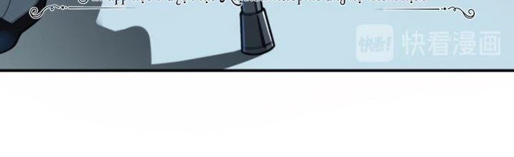 Pubg Luck Rookie Chapter 18 - 465