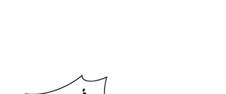 Pubg Luck Rookie Chapter 18 - 476